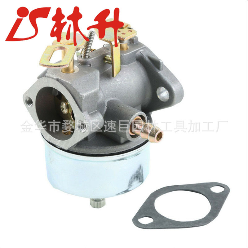 Vergaser Kompatibel Mit Tecumseh 631921 632284 631070a H25 H30