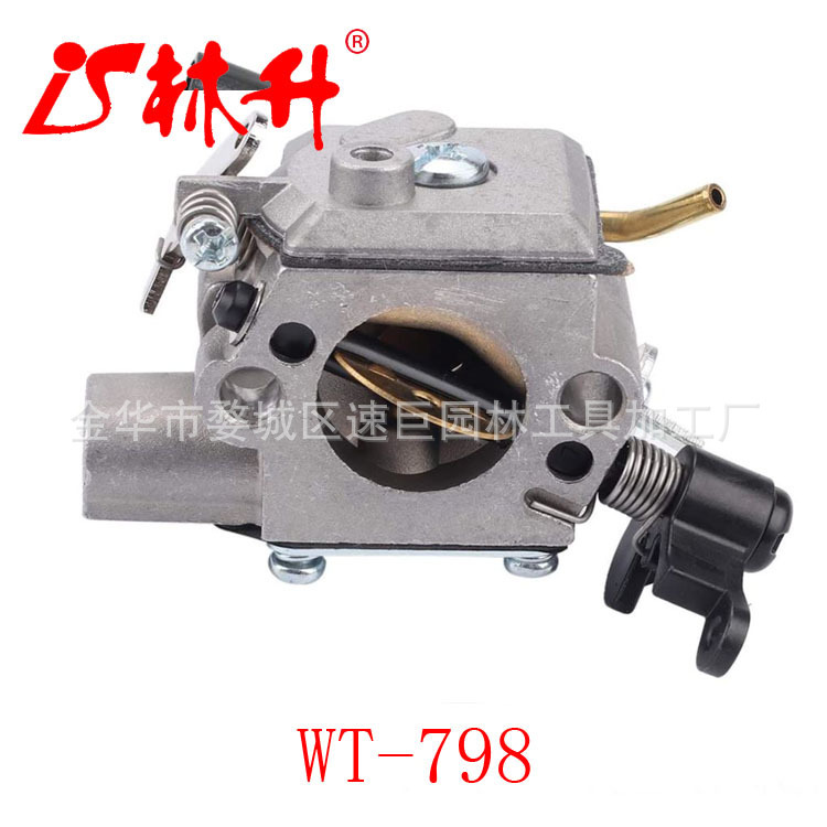 Vergaser Kompatibel Mit Tecumseh Av520 Tv085xa640263 631720a 640290