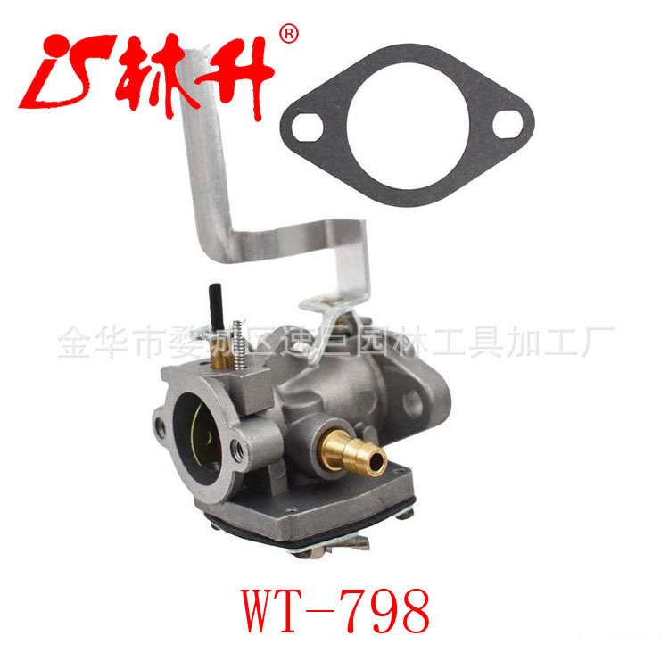 Vergaser Kompatibel Mit Tecumseh Oh318ea Oh318xa Ohm100 Ohm90-222309c