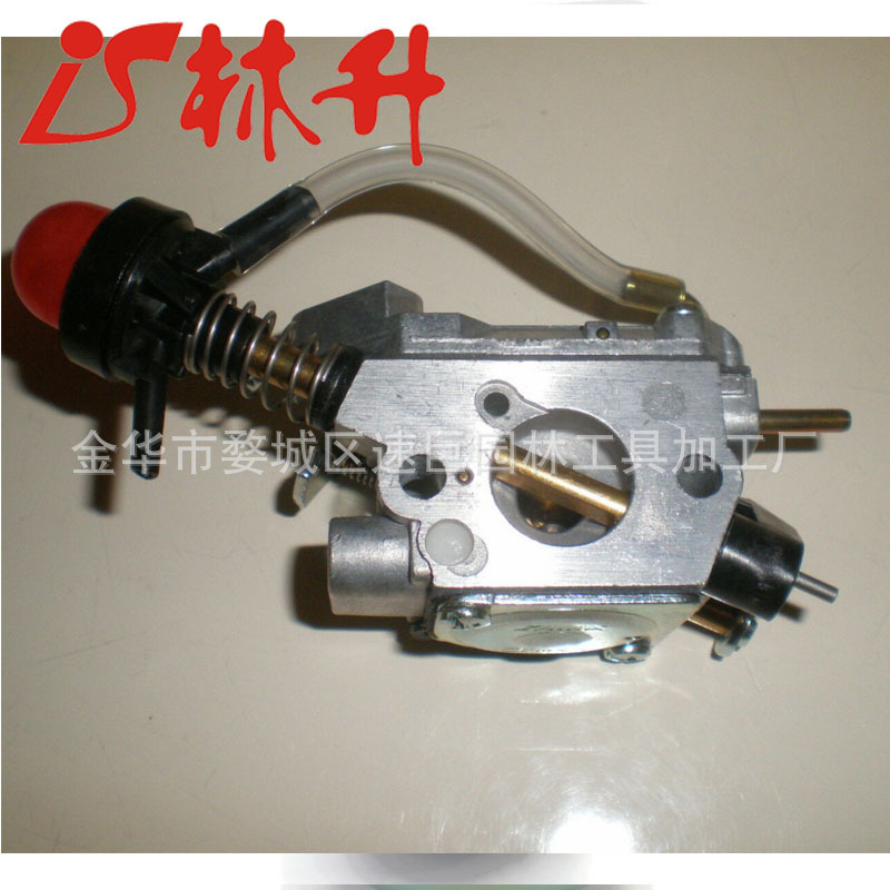 Vergaser Kompatibel Mit Toro Suzuki Mikuni Schneefräsen 13200-906b0