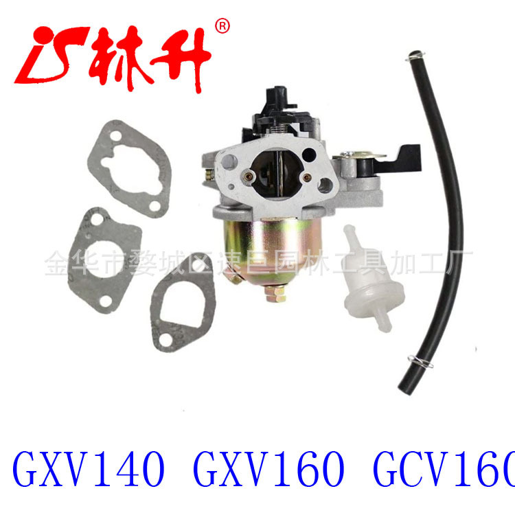 Vergaser Kompatibel Mit Troy Bilt 751-10881, 951-10881 Und 2p70mu