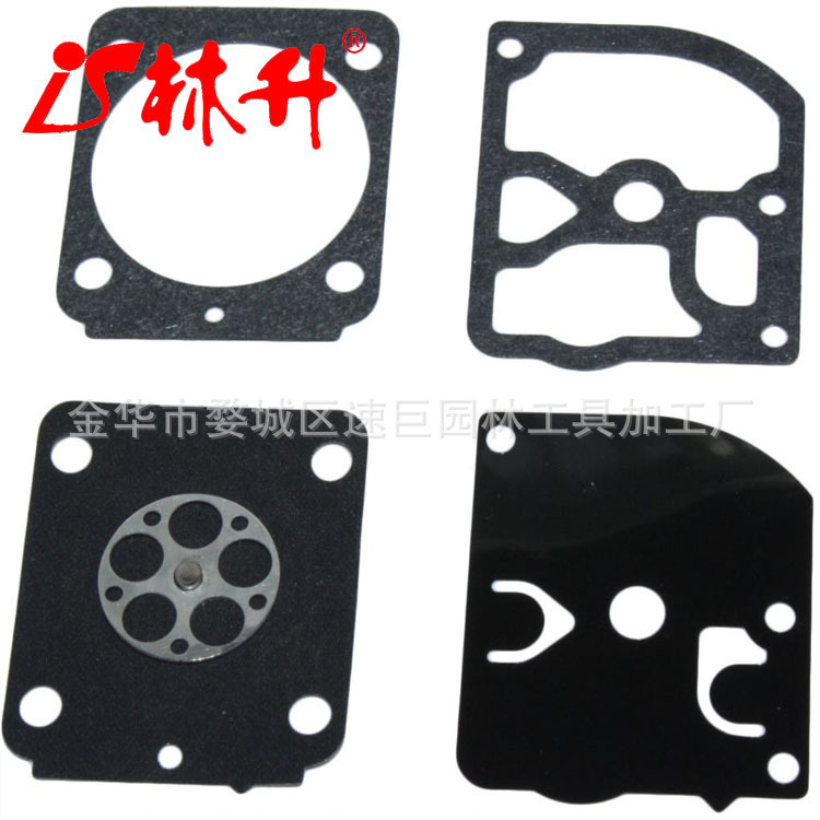 Vergaser-reparatursatz Für Gnd-49, Kompatibel Mit Ryobi Plt3043ye Und Pbc3046yb