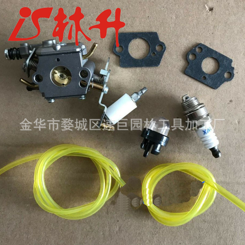 Vergaser-reparatursatz Kompatibel Mit 530071635 358798212wt-631 Wt-631-1