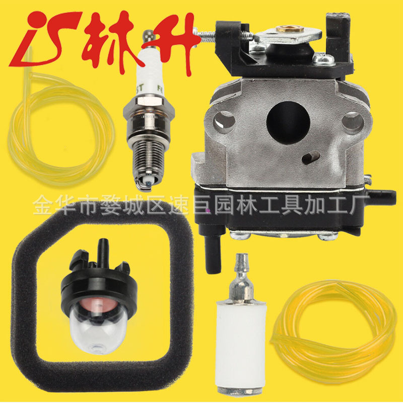 Vergaser-reparatursatz Kompatibel Mit Echo Pb-403h, Pb-403t, Pb-413h, Pb-413t