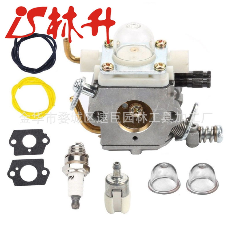 Vergaser-reparatursatz Kompatibel Mit Homelite Toro 51946 51957 51958 51972