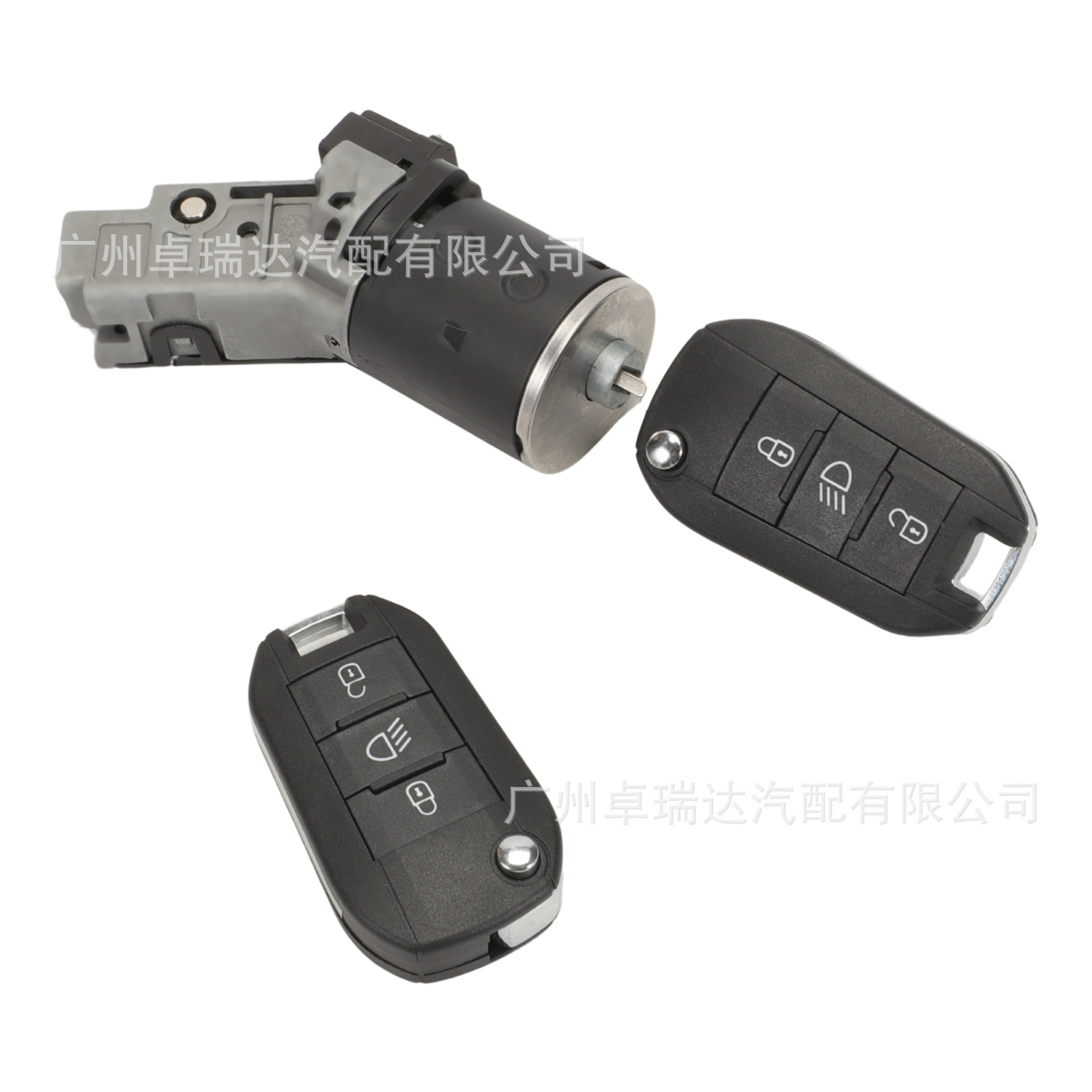 Zündschlosszylinder-einheit 4162kf 9663123380 Mit 2 Smartkeys, Kompatibel Mit Citroën Und Peugeot