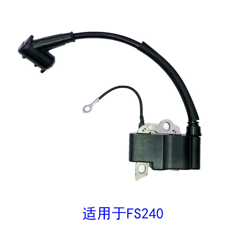Zündspule Als Zubehör Für Rasenmäher 4147 400 1313, Kompatibel Mit Den Modellen Fs240 Und Fs260