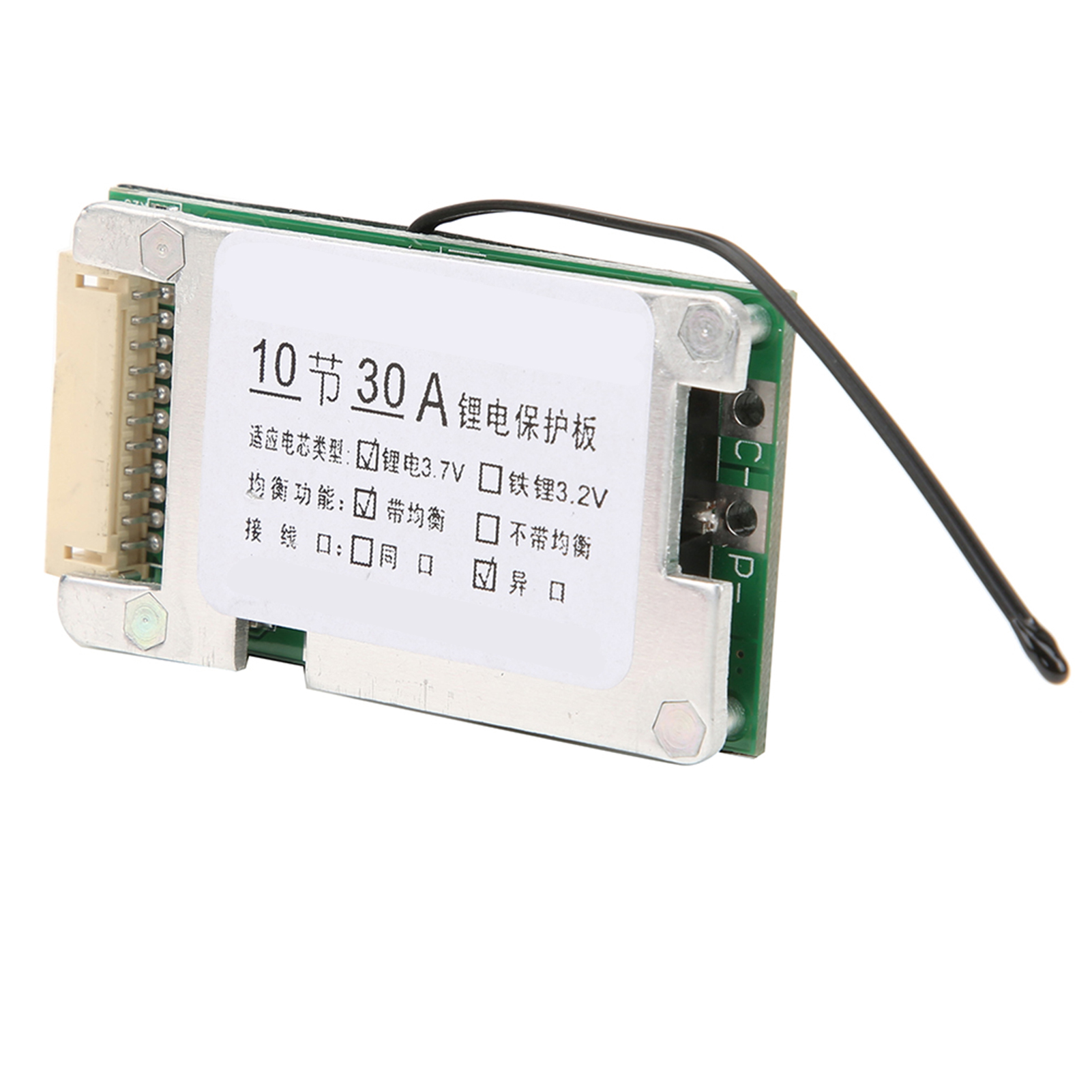 10s 36v 30a Li-ionen-zelle 18650 Batterieschutz-bms-leiterplatte Mit Balancierfunktion