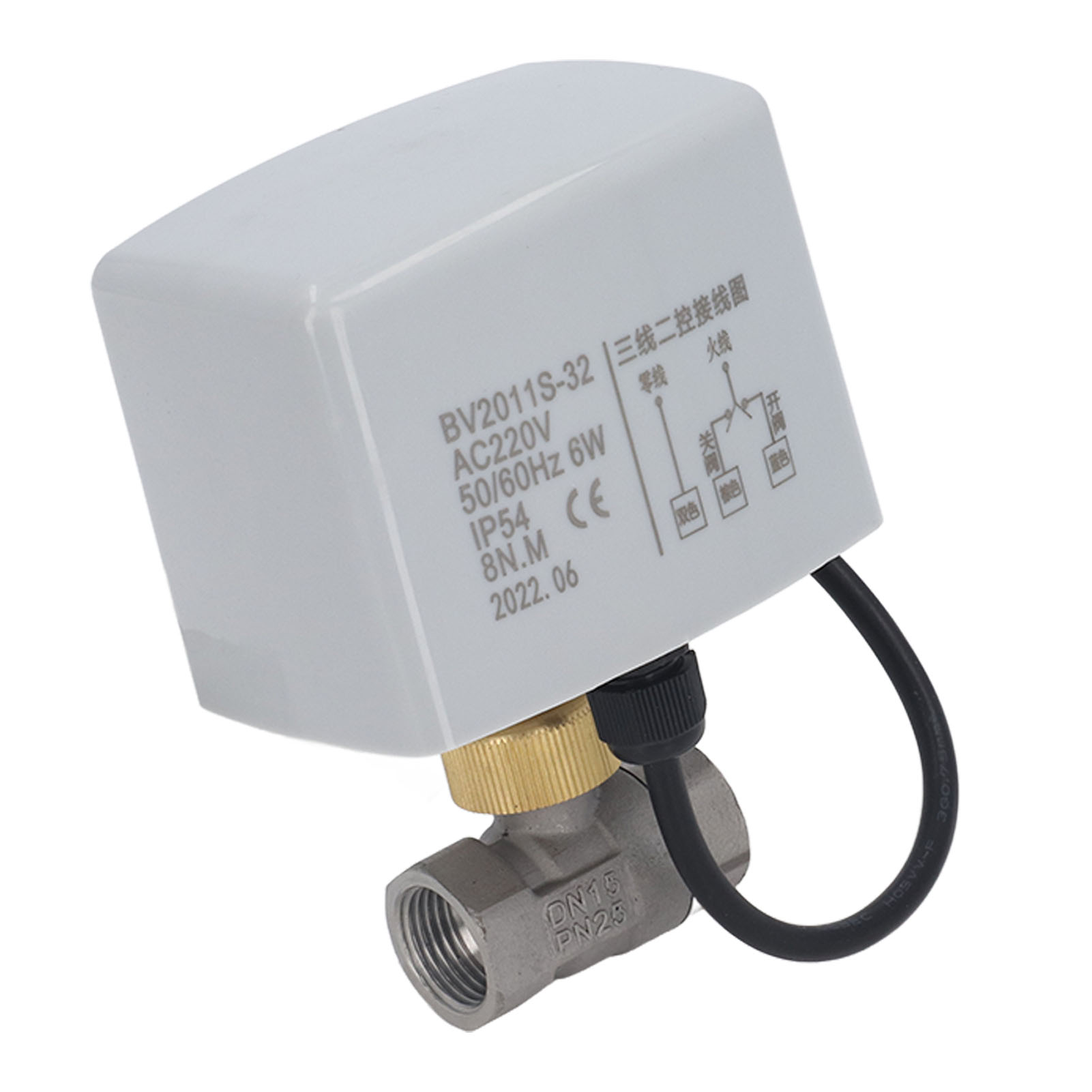Kugelhahn Aus Edelstahl, 3-adrig, Dn15, Für Synchronmotoren, Mit Endschalter Für 220 V Ac (hlk).