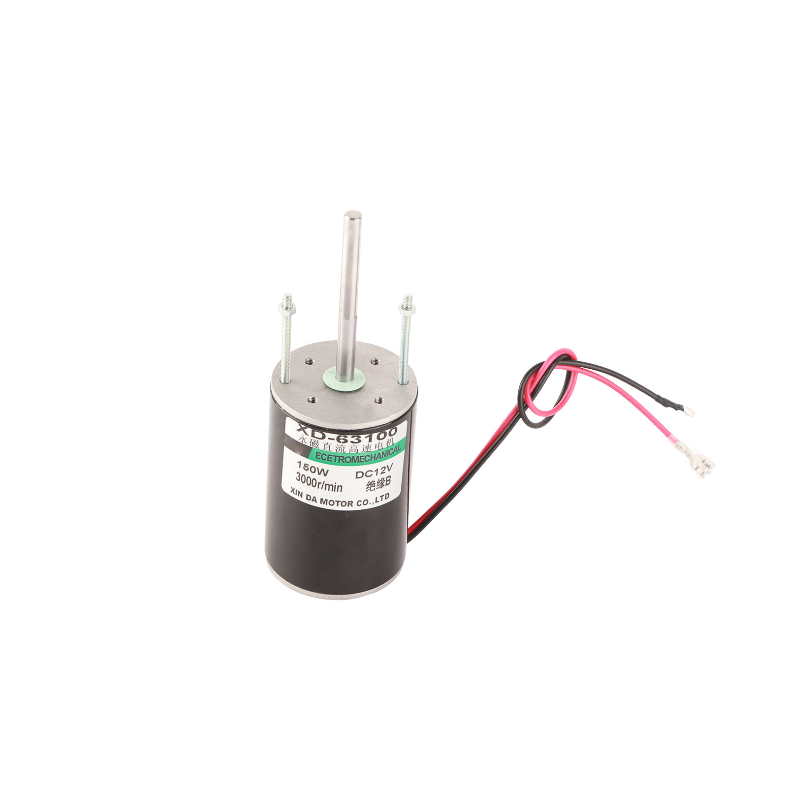 Leistungsstarker 150-w-gleichstrommotor Mit Bürsten, Vorwärts-/rückwärtslauf, Für Diy-generatoren (12 V 3000 U/min)