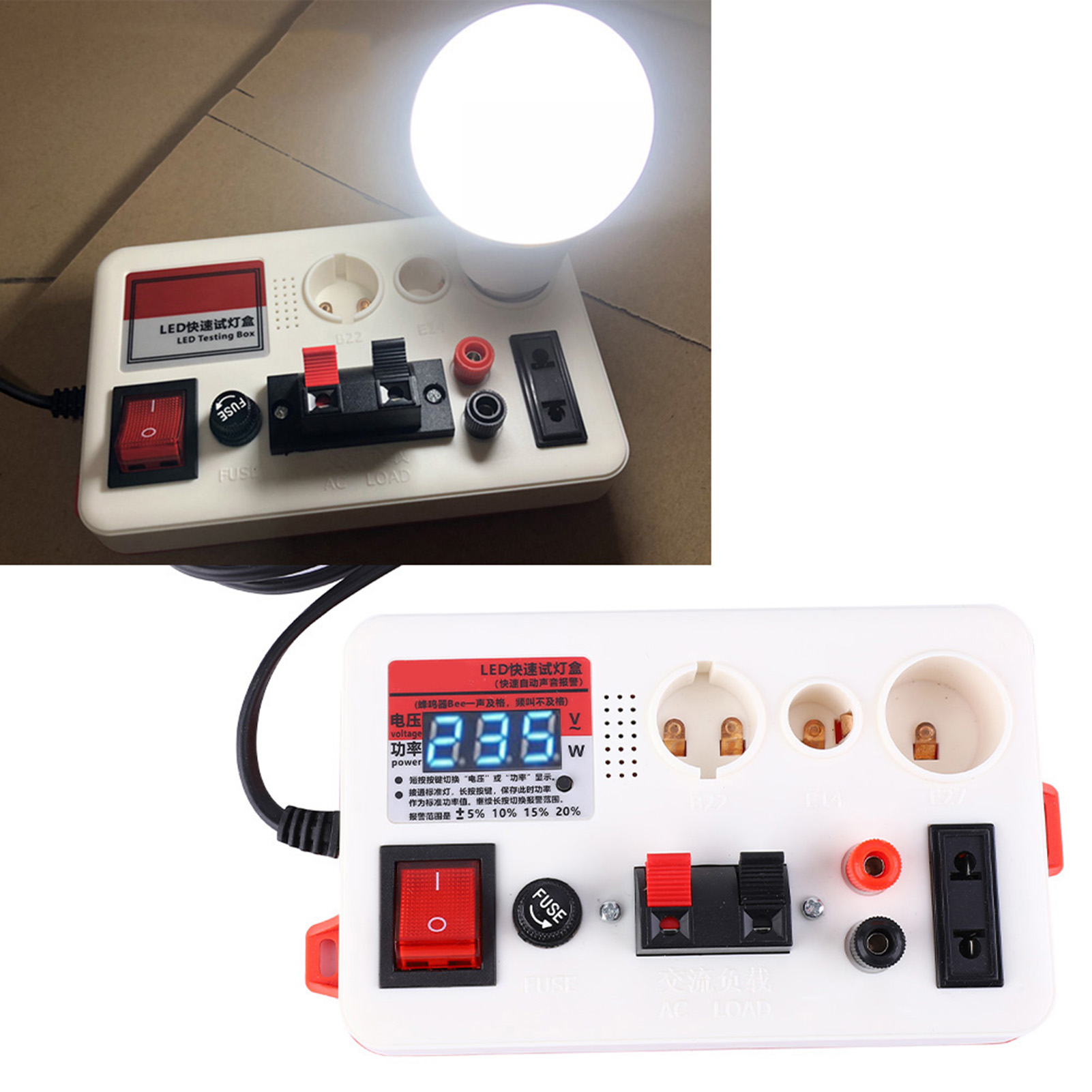 Led-schnellprüfgerät, Led-lampenspannungs- Und Leistungsprüfer, Schachbrettmuster, 220 V, Eu-stecker (typ A)