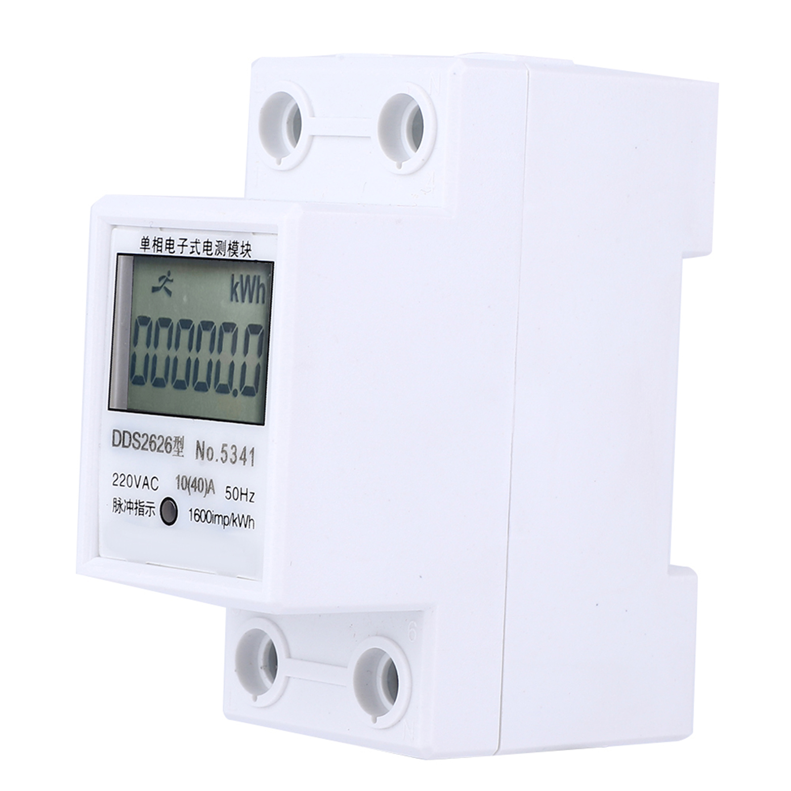 Dds2626 2p Einphasen-elektronischer Energiezähler, Lcd-anzeige, Din-schienenmontage, Kwh-leistungszähler, 10(40) A (manuelle Rückstellung, Hintergrundbeleuchtung)