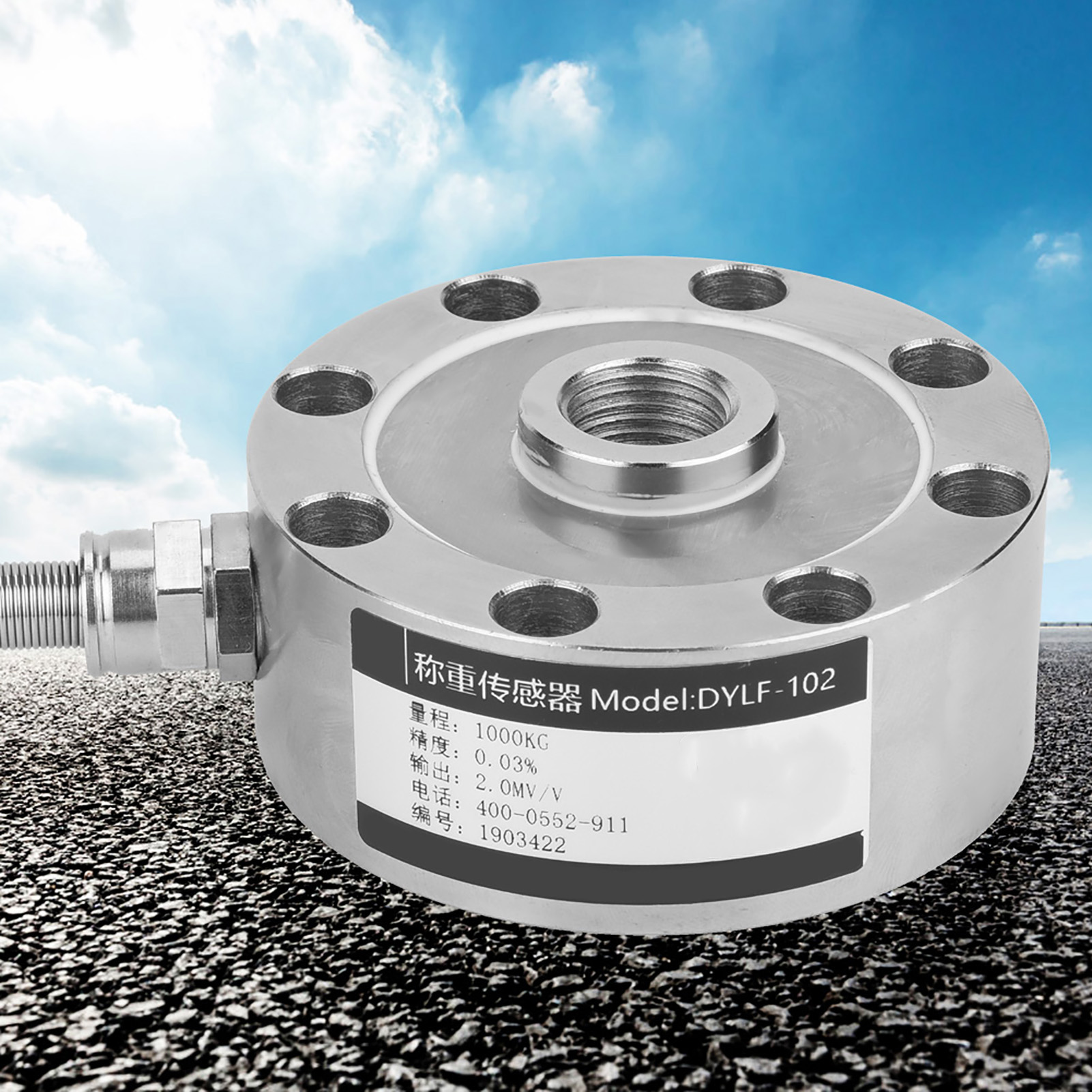Dylf-102 Spulenkraftsensor, Spurstangendrucksensor, 0–1000 Kg
