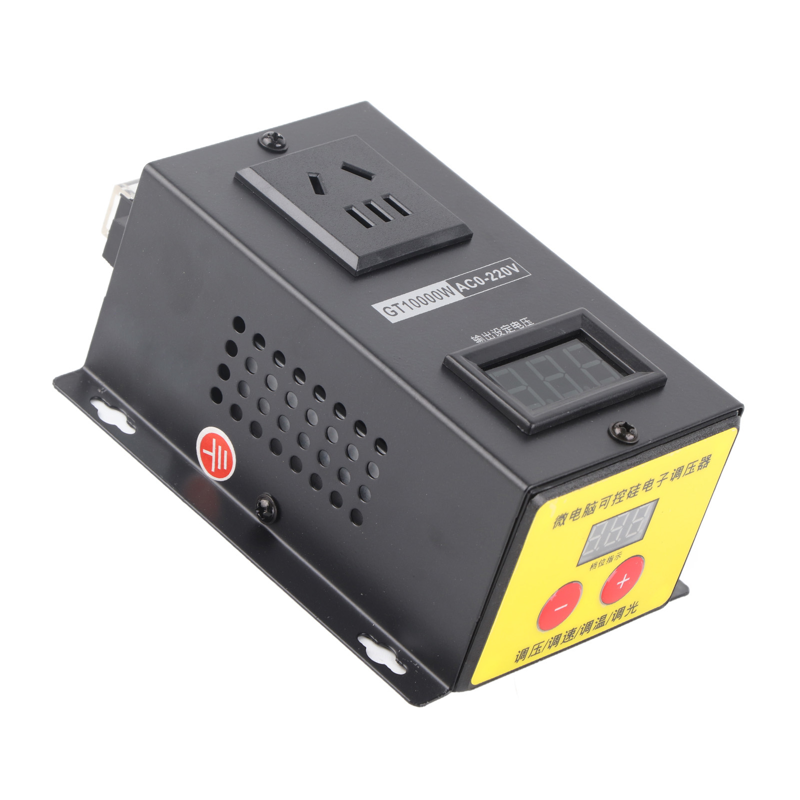 220 V Wechselstrom, 10.000 W, Hochpräziser, Einstellbarer Elektronischer Thyristor-spannungsregler