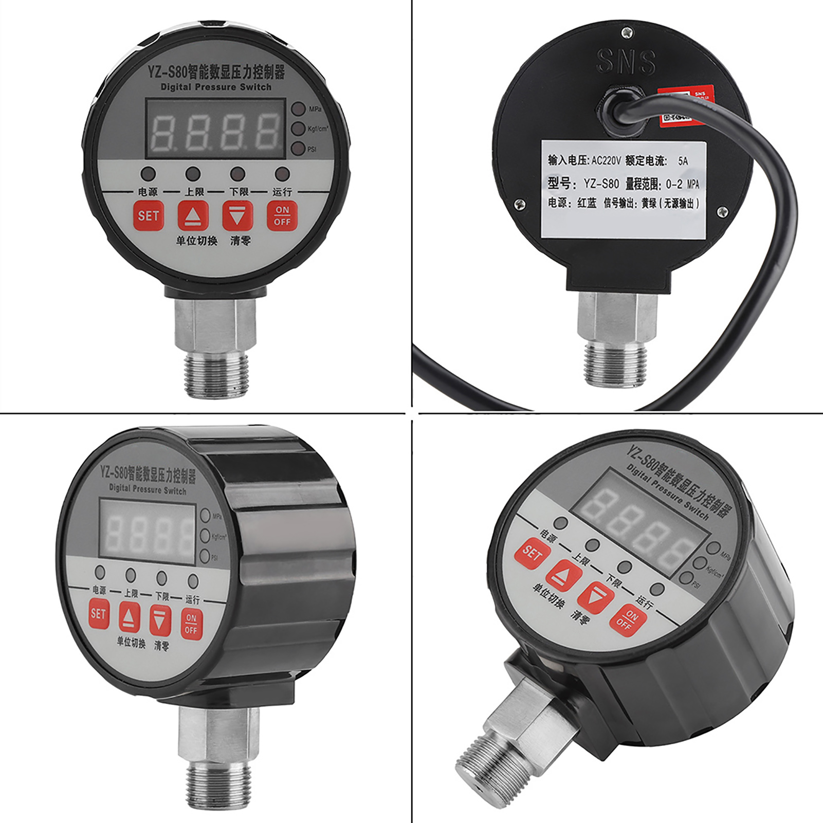 Digitaler Druckregler 220 V 0-2 Mpa 0,5 % Fs Genauigkeit Für Wasserpumpen Und Luftkompressoren