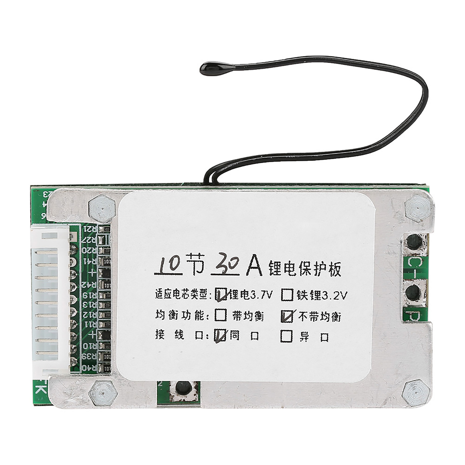 10s 36v 30a Lithium-batterieschutzplatine 3,7v Lithium-ionen-batterie-bms-leiterplatte