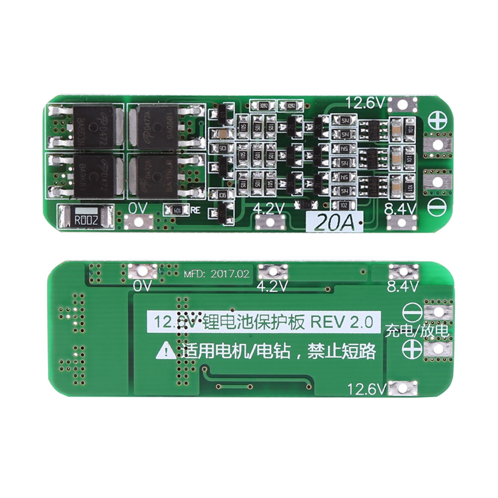 3s 20a 12,6v Lithium-ionen-akku 18650 Mit Schutzplatine Und Automatischer Wiederherstellung