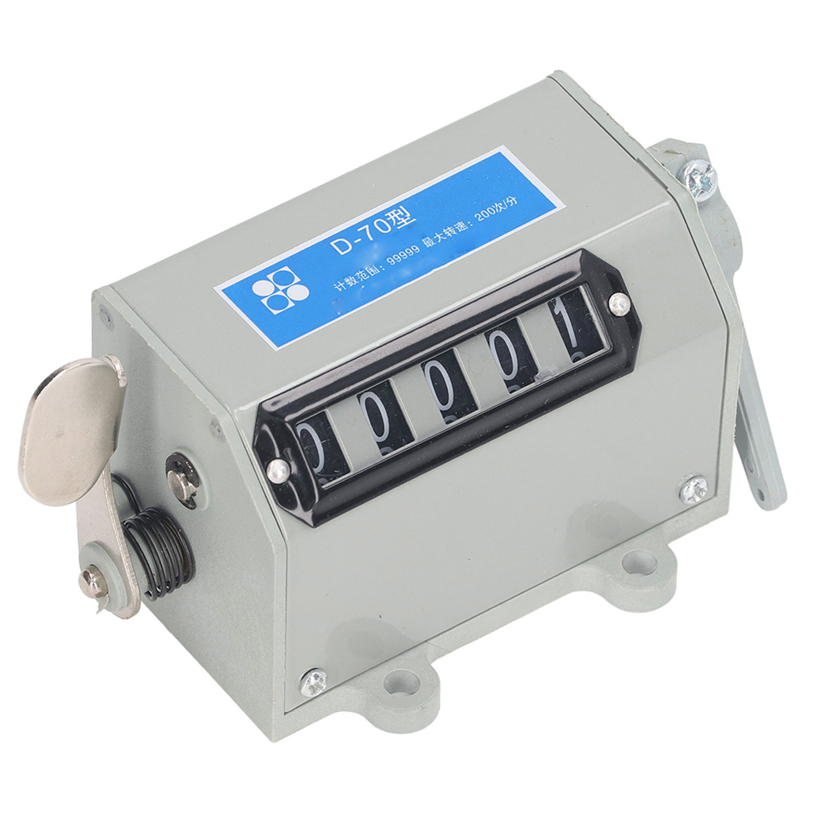 Mechanischer 5-stelliger Hubzähler, Rückstellbar, Manueller Hubzähler, Präzisionswerkzeugmaschine, 220 V