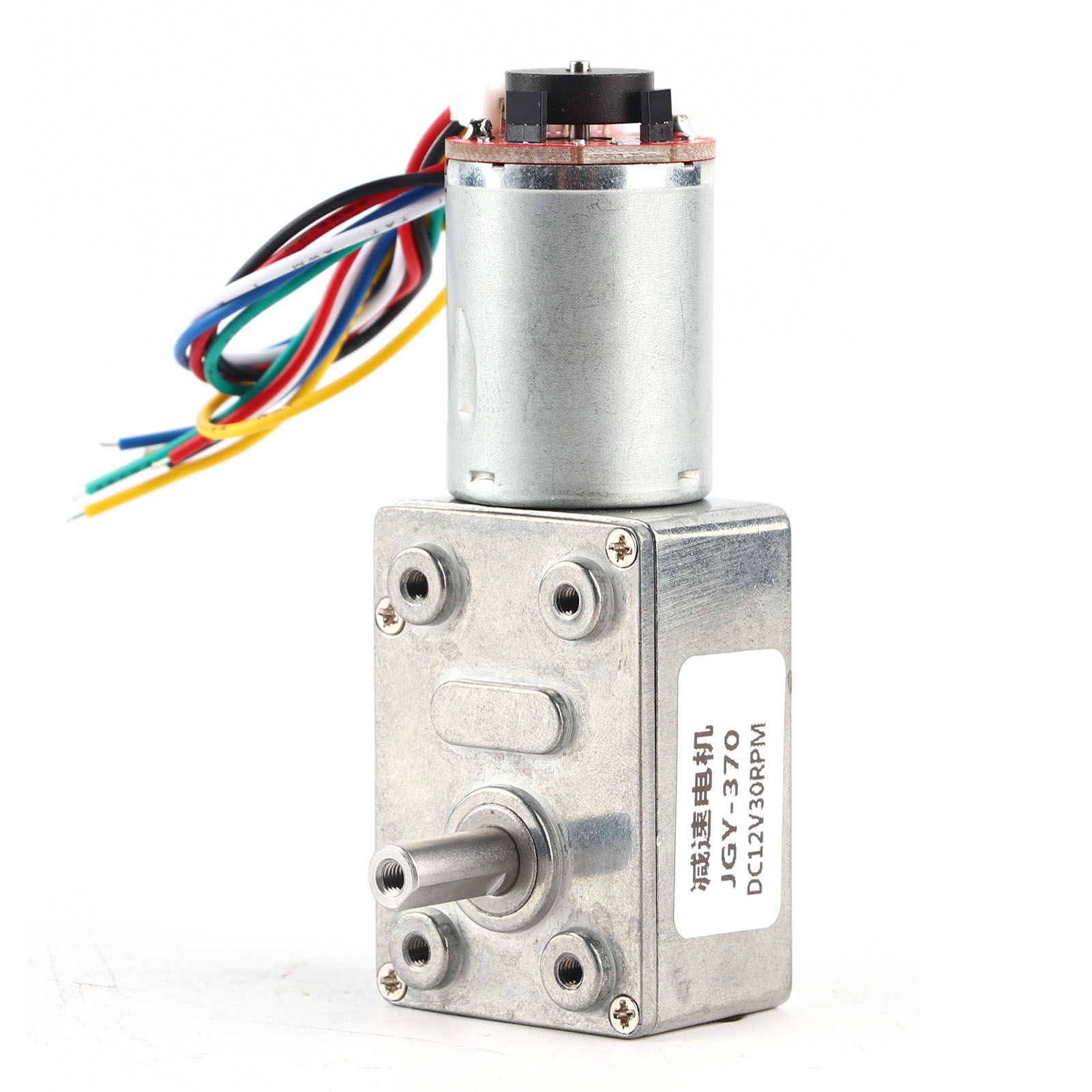 Getriebemotor Mit Hohem Drehmoment, Reduktionsmotor Mit Encoder, Starke Selbsthemmung (30 U/min)