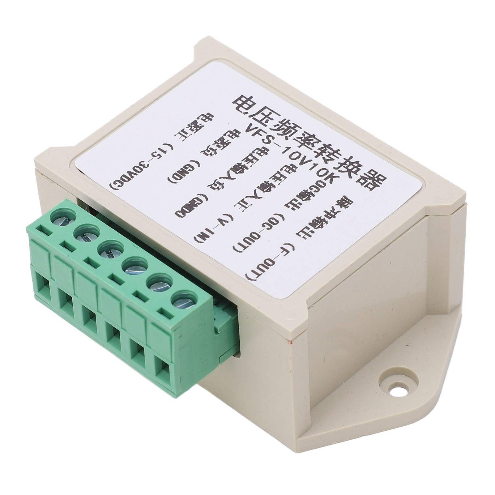 Spannungs-frequenz-wandlermodul, Abs-gehäuse, Signalwandlungsmodul, 0–10 V Eingang, 0–10 Khz Rechteckwellenausgang