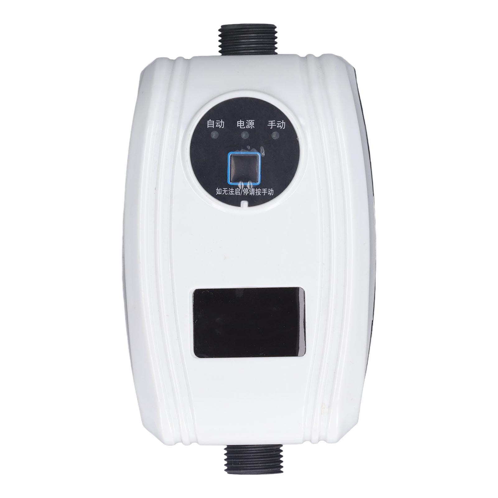 Druckerhöhungspumpe Für Duschen, 150 W, 30 L/min, 20 M Förderhöhe, Schutzart Ip56, 100–240 V, Eu-stecker