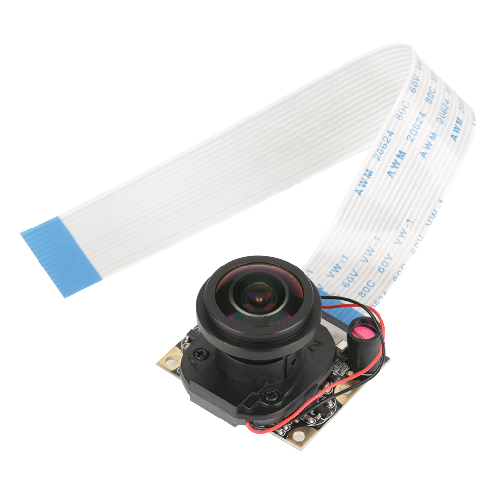 5-megapixel-nachtsichtmodul Mit Automatischer Ir-sperrfilterung (ohne Aufhelllicht)
