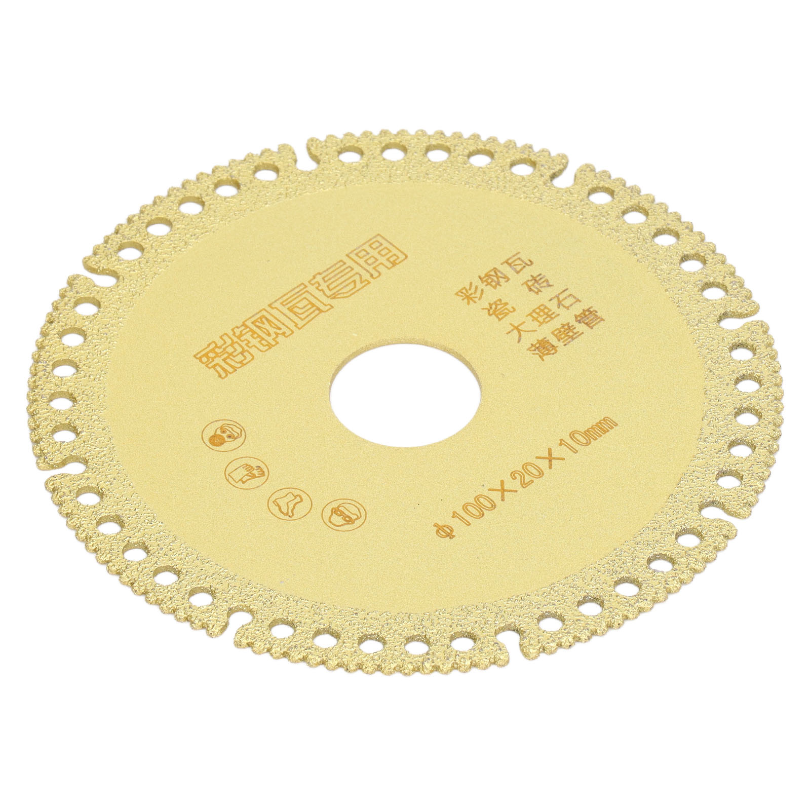 4-zoll-diamantsägeblatt, Schnelles, Stabiles Und Scharfes Sägeblatt Für Fliesen, Marmor Und Dünnwandige Rohre