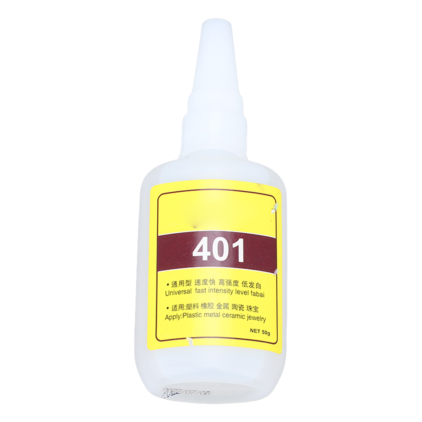401 Universalklebstoff, Hohe Haftfestigkeit, 50 G, Schnellhärtend, Viskosität 120 Mpa, Metallklebstoff Für Gummi, Keramik Und Kunststoffe