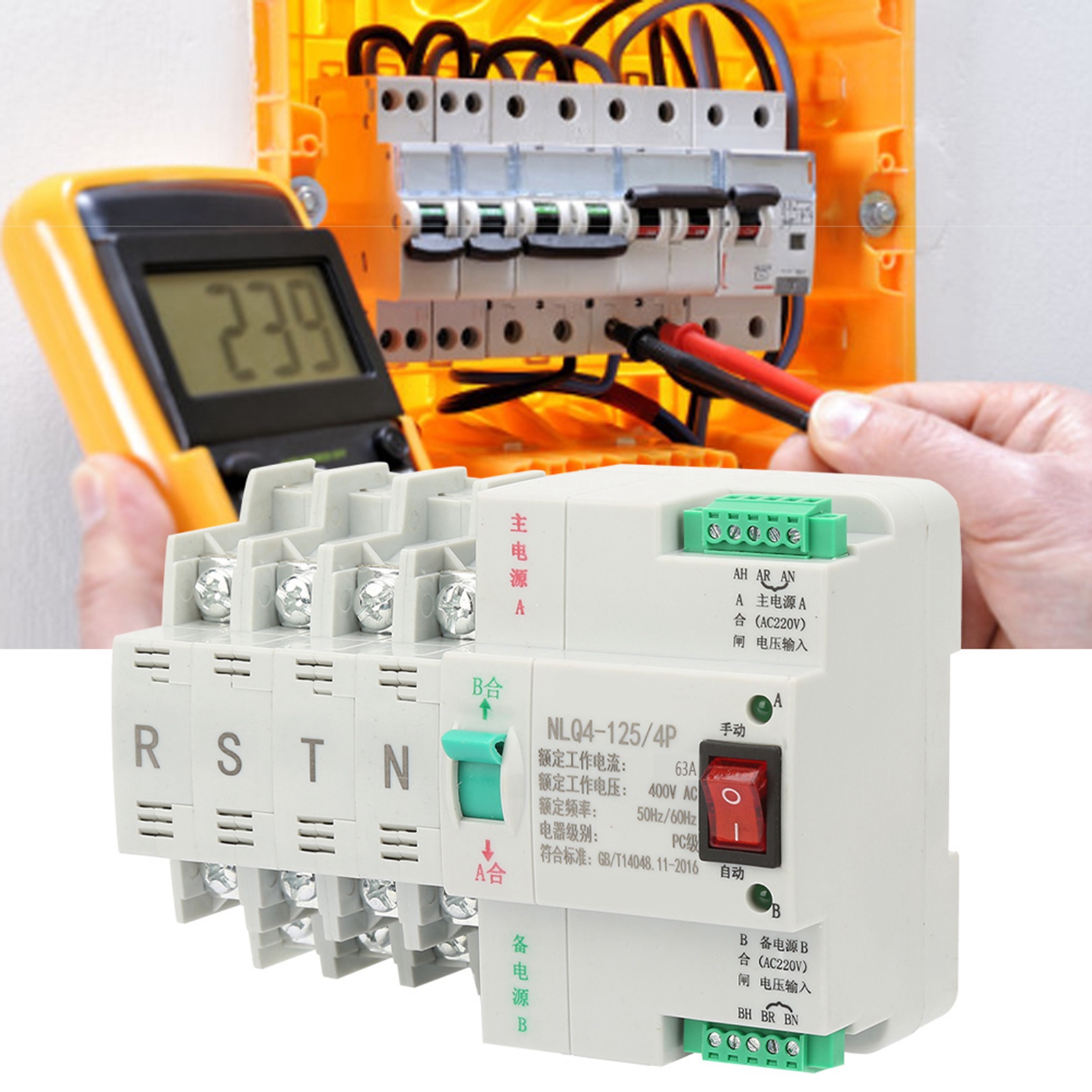 Ac 400v 4p 63/80/100a Dual-stromversorgung Automatischer Umschalter (63a)