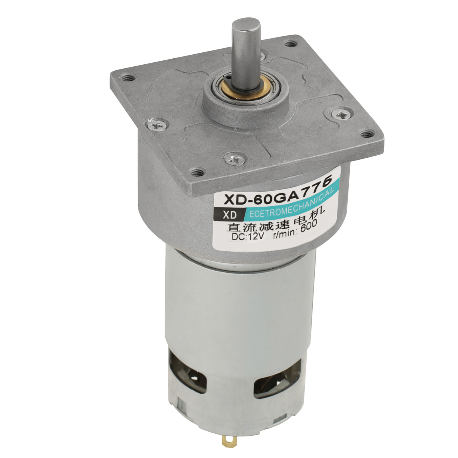 35-w-mikro-gleichstrom-metallgetriebemotor, Drehzahlregelung, Rechts-/linkslauf (12 V, 600 U/min)
