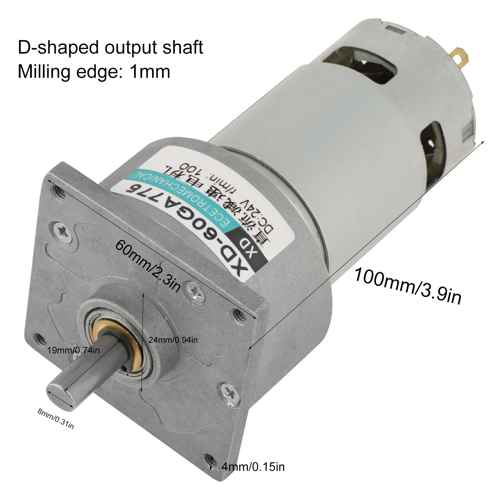 35-w-mikro-gleichstrom-metallgetriebemotor, Drehzahlregelung, Rechts-/linkslauf (24 V, 100 U/min)
