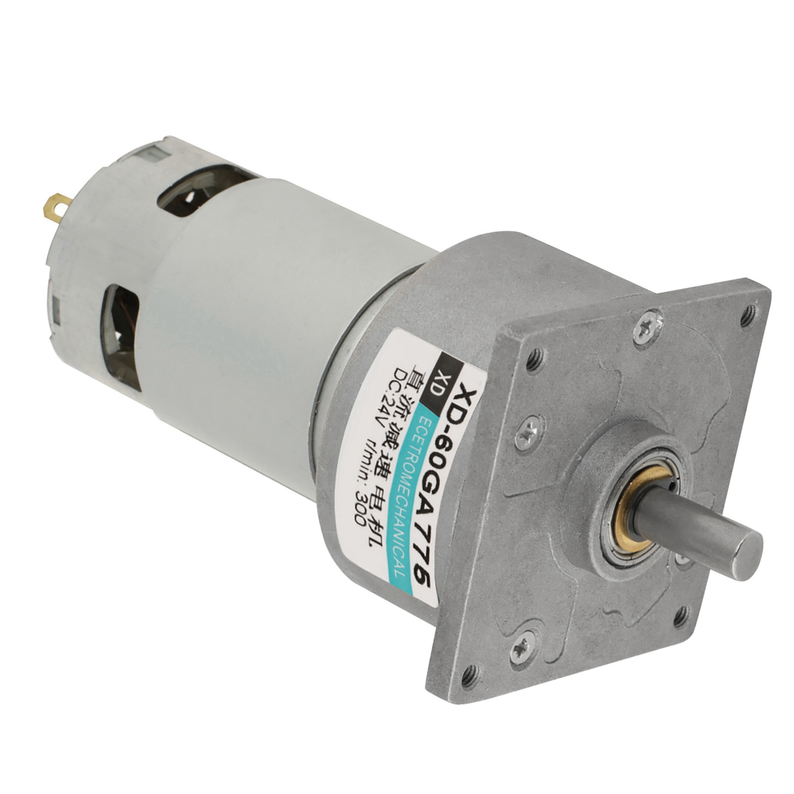 35-w-mikro-gleichstrom-metallgetriebemotor, Drehzahlregelung, Rechts-/linkslauf (24 V, 300 U/min)