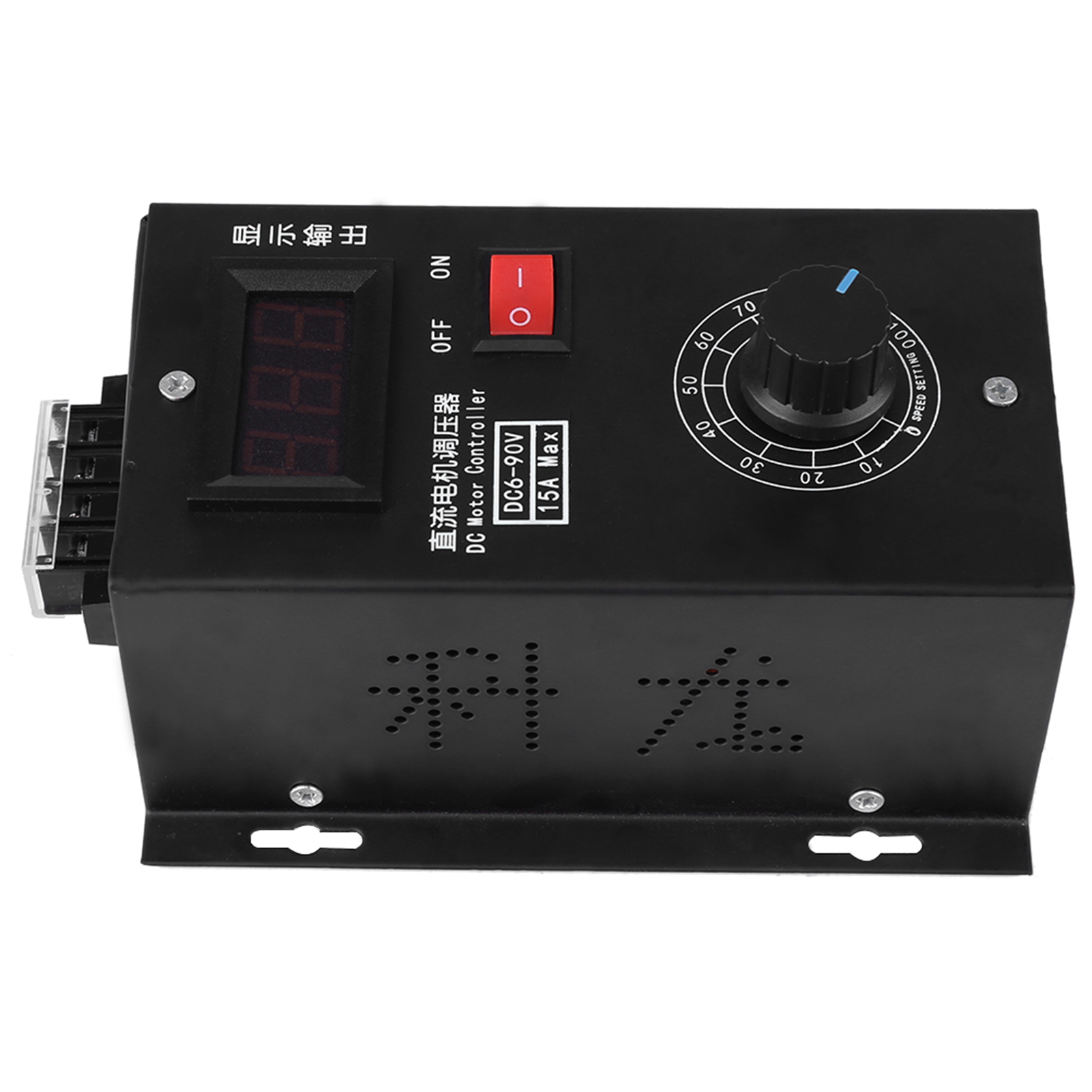 Universeller 6-90v Pwm-gleichstrommotor-drehzahlregler Mit Sps, 15a-treiber Und Spannungsanzeige