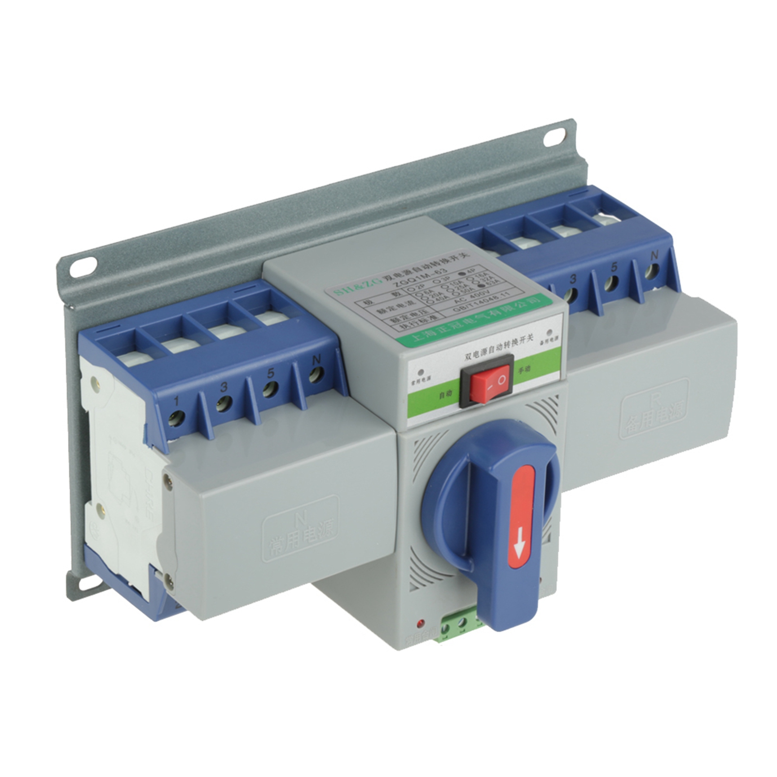 1 Stück 400v 63a 4p Mini-doppelstromumschalter
