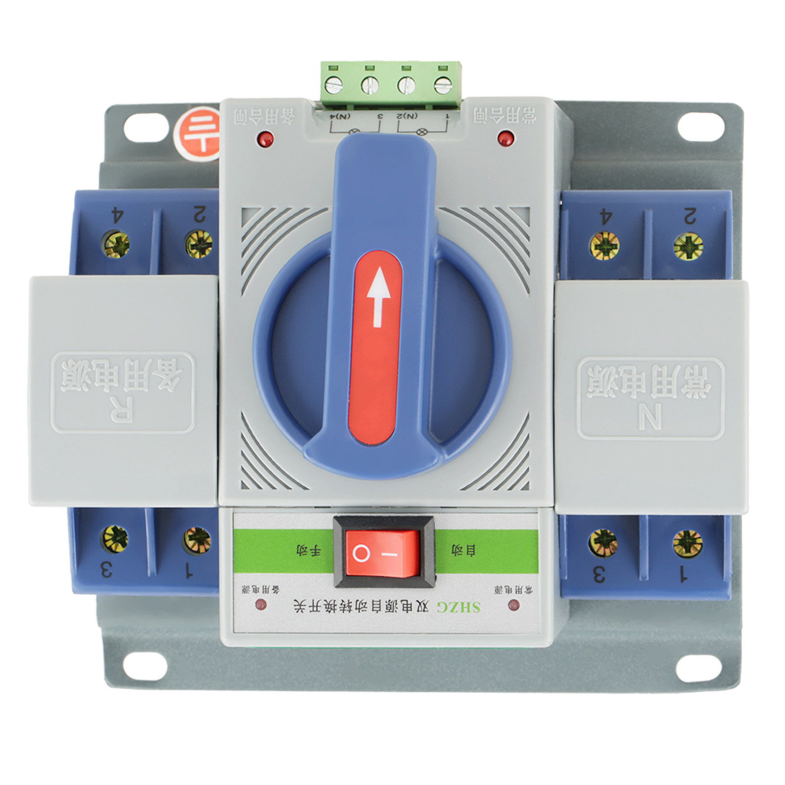 1 Stück 220v 63a 2p Mini Dual Power Automatischer Umschalter Leistungsschalter