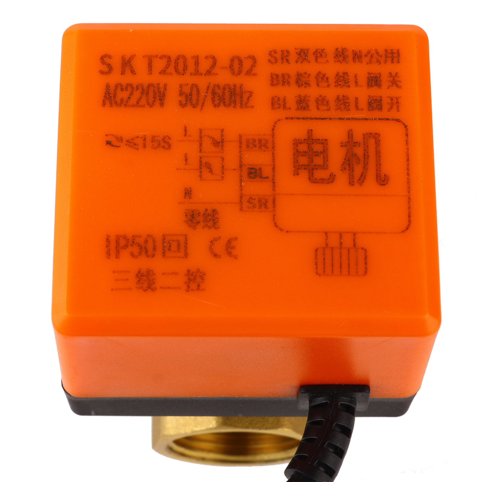 220 V Ac Messing-kugelhahn, Elektrisch Betätigt, 3-wege, 3-adrig, T-typ, 1,6 Pa Gewinde, Dn25 G1