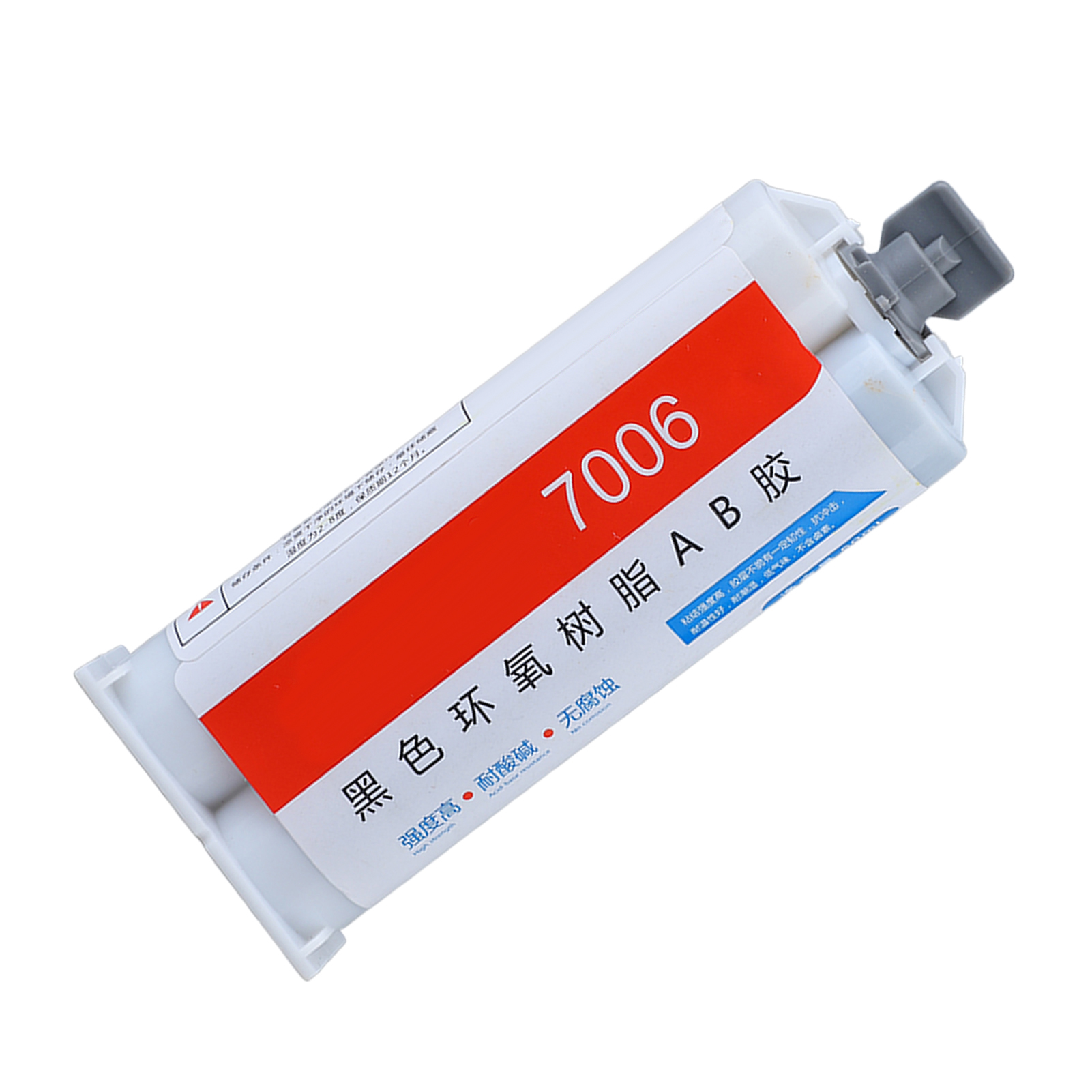 50 Ml Epoxidharz-ab-klebstoff, Schnellhärtend, Nahezu Geruchlos, Tragbarer Gießereikleber Für Autoteile Und Elektronische Bauteile