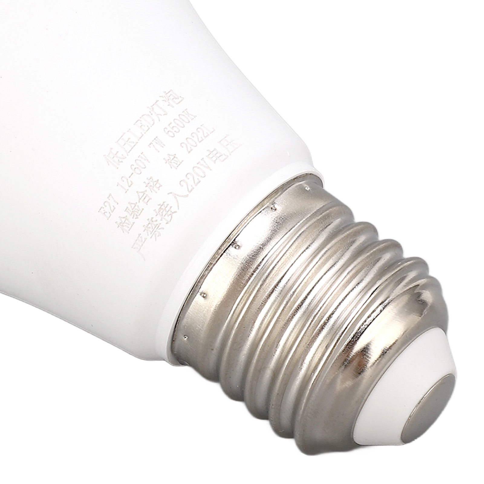 Tragbare Led-lampe E27, 6500 K, 700 Lm, Pc-gehäuse, Für Bosch Bat-serie 18-v-akkus