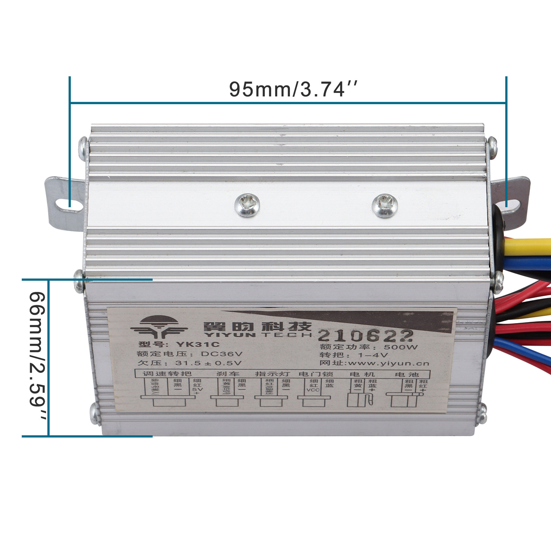 36v 500w Gleichstrom-bürstenmotor Für Elektrofahrzeuge, Dreiräder Und Motorräder - Drehzahlregler