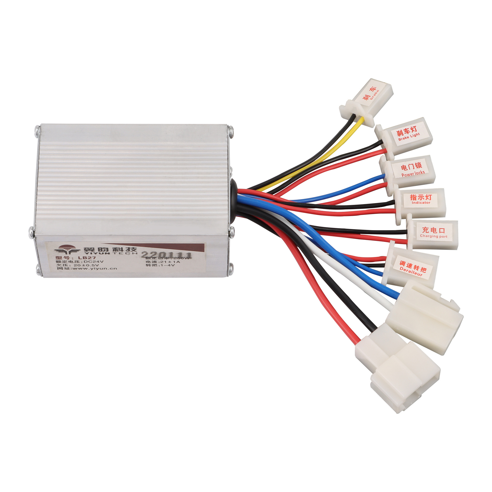 Betriebsspannung: 24 V Passender Motor: Gleichstrommotor Mit Bürsten Nennleistung Des Motors: 250 W