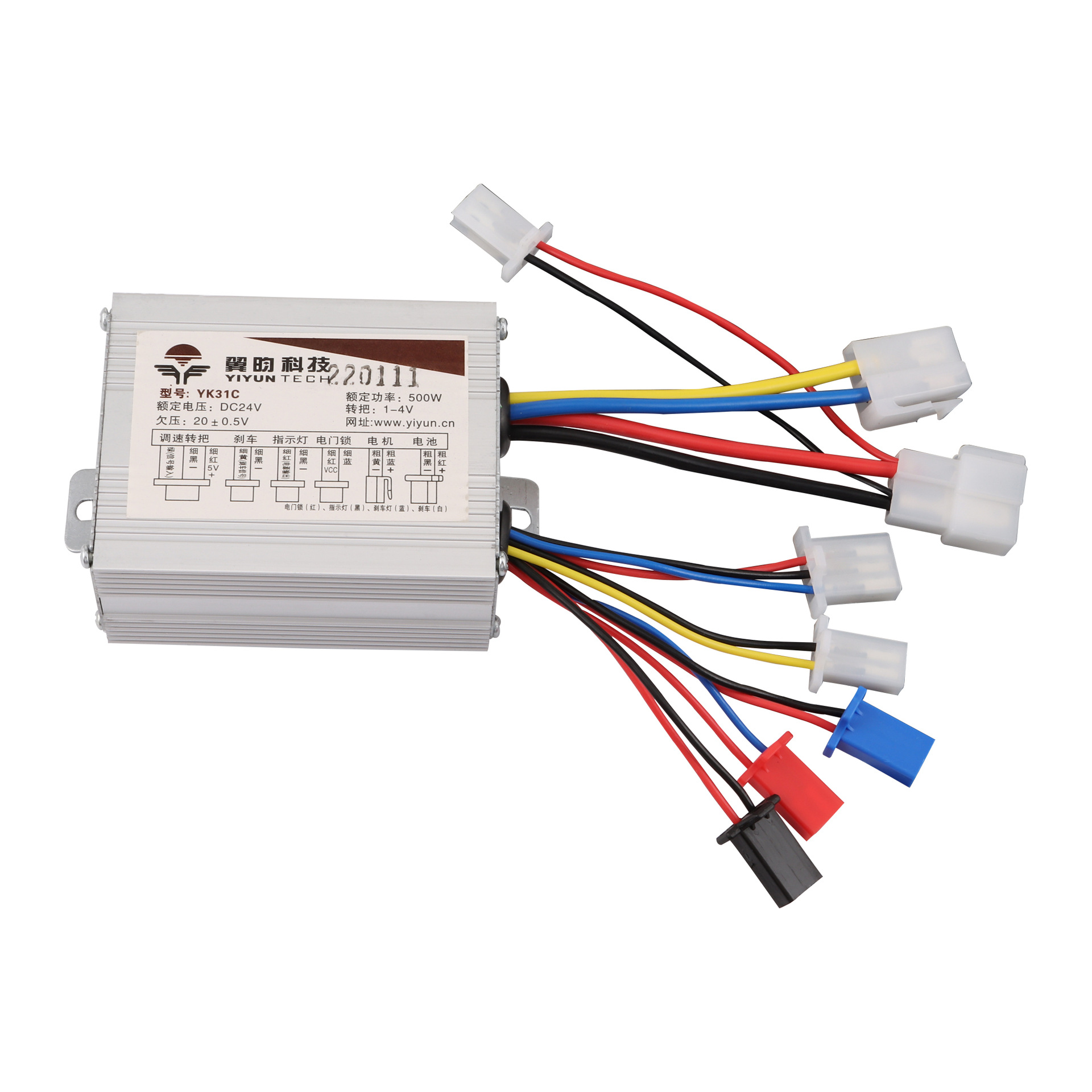 Betriebsspannung: 24 V Passender Motor: Gleichstrommotor Mit Bürsten Nennleistung Des Motors: 500 W