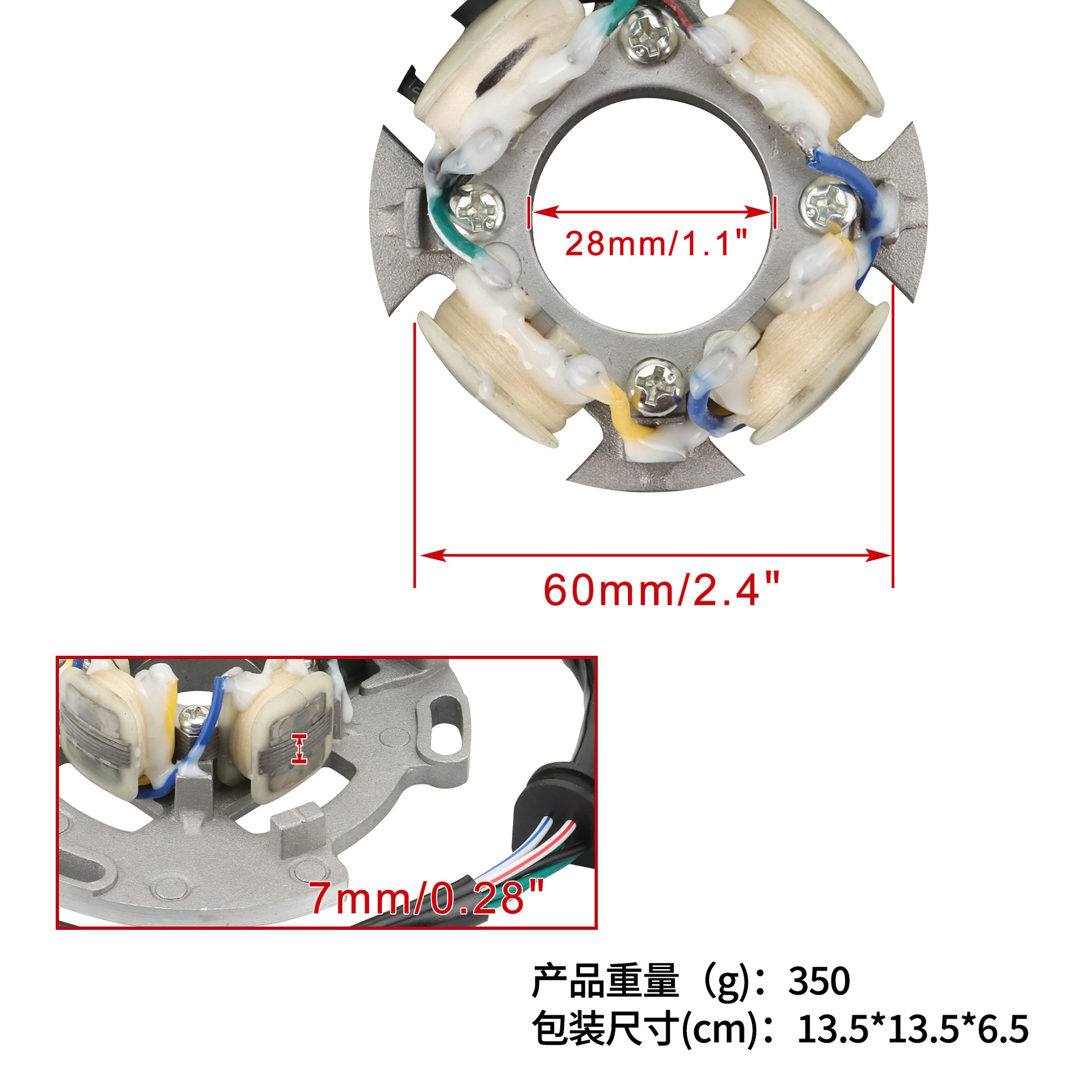 Die Statorspule Ist Geeignet Für Husqvarna Tc 85 17/14 14-17 46139004000