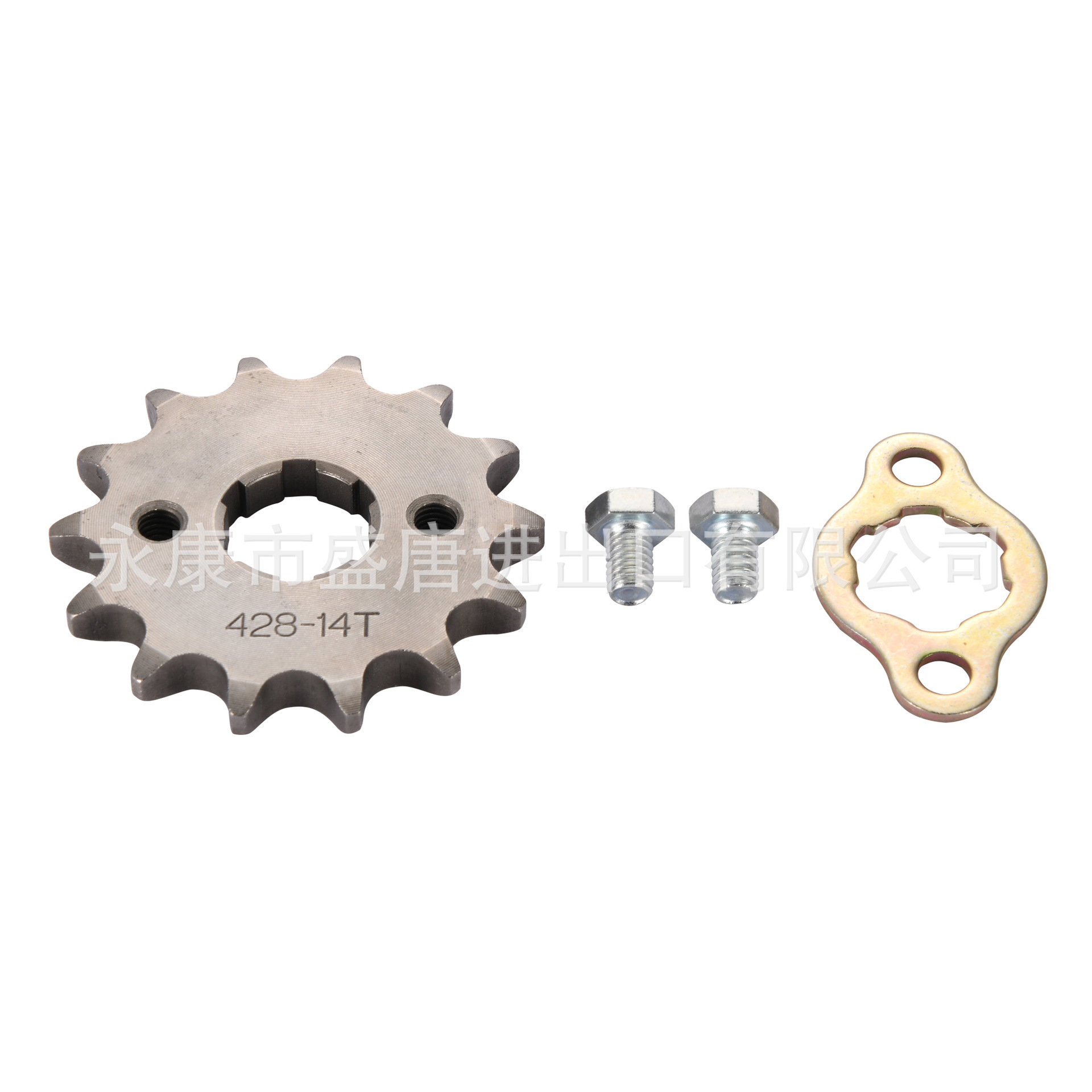 Goofit 428-14 Zähne Motorrad-offroad-bike Atv Kleines Kettenrad Bohrungsdurchmesser 20 Mm