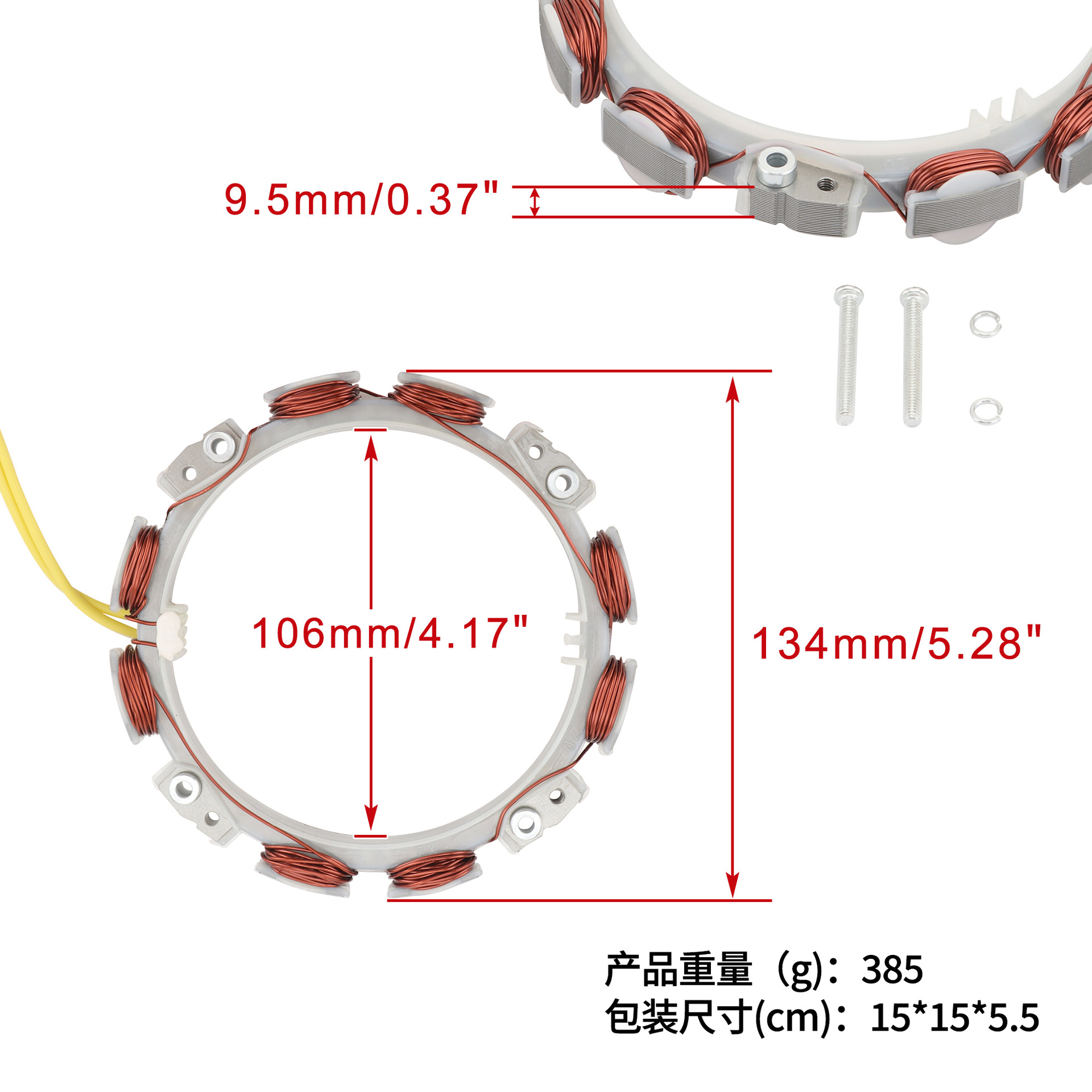Geeignet Für Briggs & Plextor V-twin-motoren 16–23 Ps 846882 295347 305447 356447