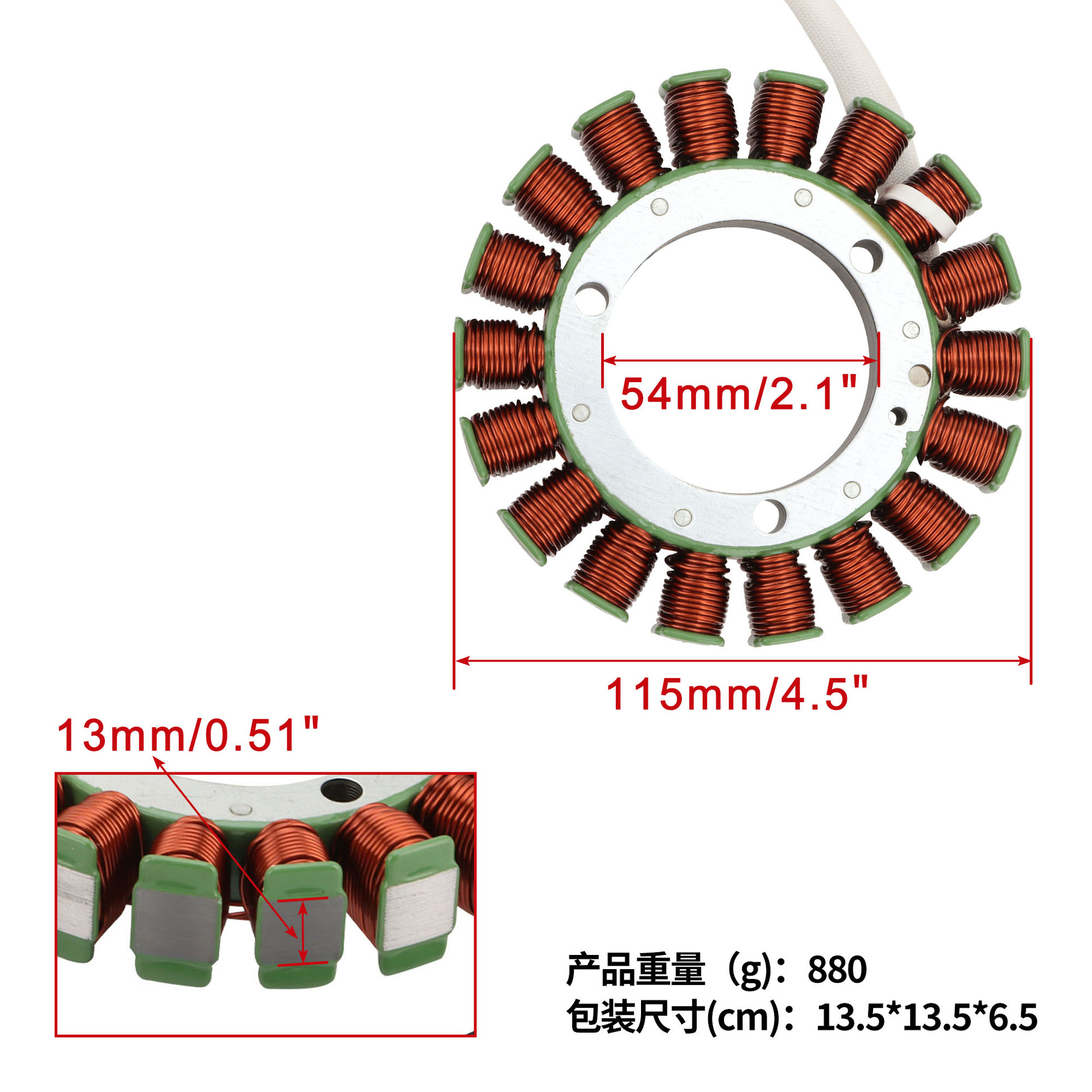 Magneto-statorspule Passend Für Hisun Motors Sector 550 31120-007g-000