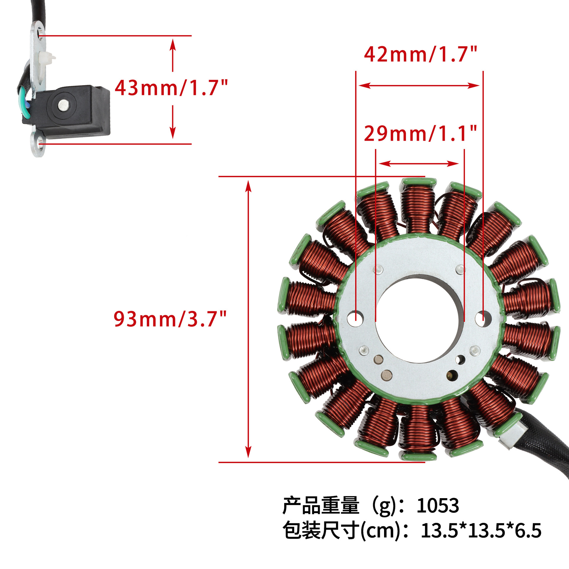 Statorspulenadapter Für Italika Vx250 Efi 18-22 Elektromotor