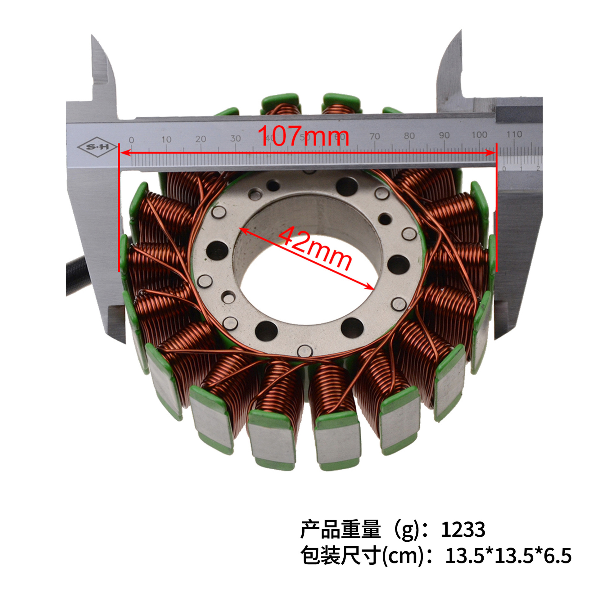 Statorspulenadapter Für Vfr800 F1 1998-2001 Klasse 18 Elektro-atvs