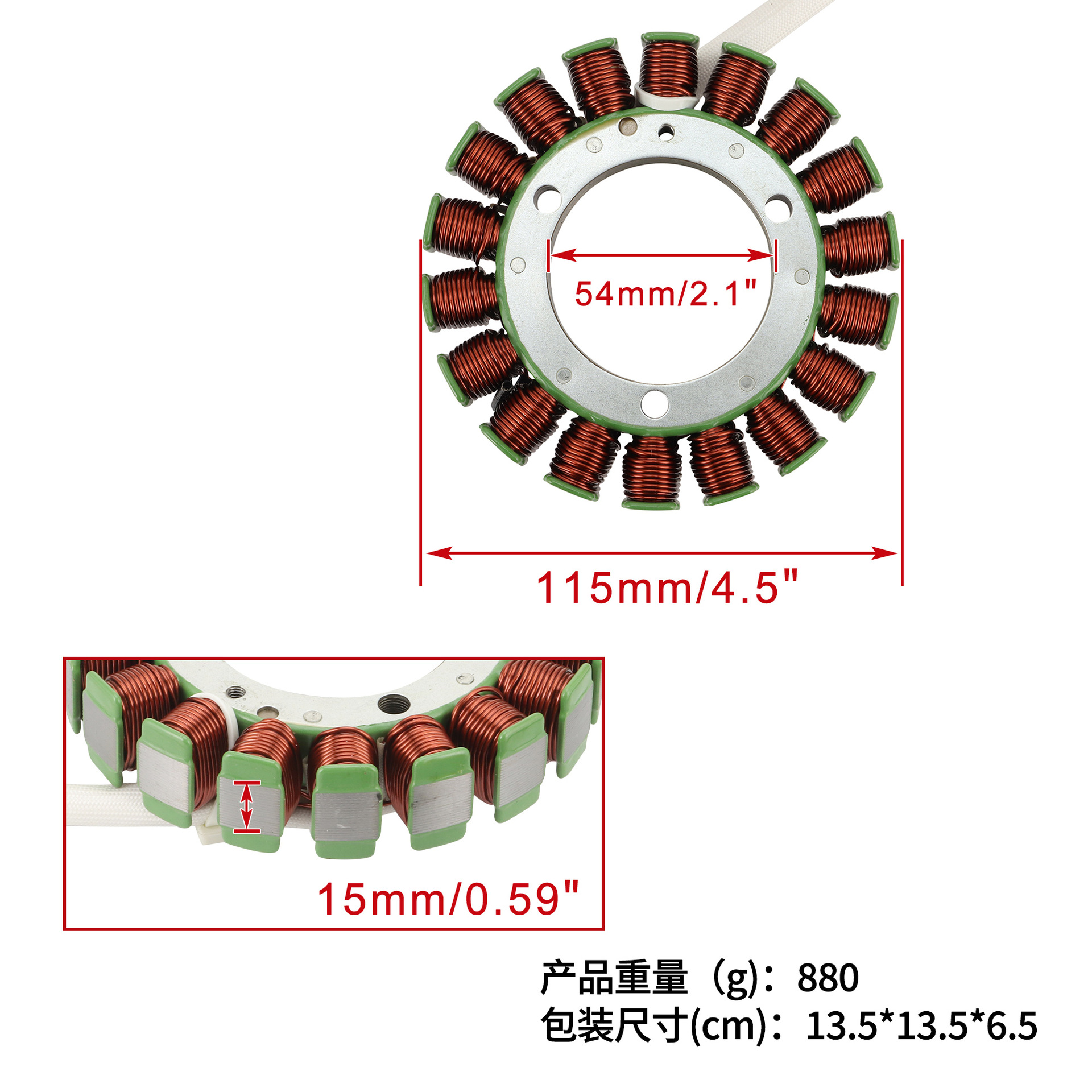 Zündspule Geeignet Für Js400 Jianshe Bashan 400cc Atv 62850-2b000 Grenzüberschreitenden Export