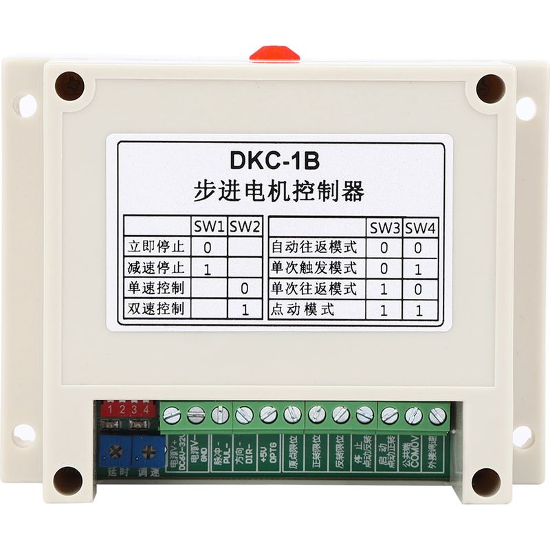 Kunststoff-drehzahlregelung, Mehrfacher Schutz, Einachsiger Impulsgenerator, Schrittmotorsteuerung, Dkc-1b