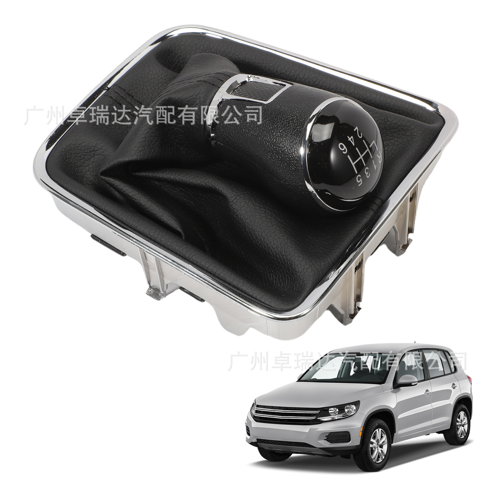 5m0711113 5m0711456 6-gang-chrom-schalthebelbaugruppe, Kompatibel Mit Volkswagen Golf Plus 5m